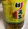 川菜王古法小榨浓香菜籽油5L物理压榨非转基因四川特色风味食用油 实拍图
