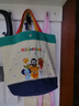 昱博晏卡通帆布包2025新款日系miki刺绣动物字母手提包便当包妈咪包百搭 手提帆布包【撞色动物园】 实拍图