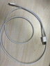 品胜苹果数据线iphone充电线快充 适用iPhone14ProMax/13/12/XR/11/8手机ipad平板USB充电器线车载编织 实拍图