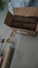 佳茉乔迁之喜对联磁吸礼物全套新房搬家入宅入户门新居仪式布置装饰品 实拍图