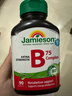 健美生（Jamieson）复合维生素B族B75 90粒/瓶 含B2/B12肌醇胆碱加速代谢减肥瘦身 实拍图