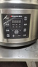 德玛仕（DEMASHI）商用电压力锅 26L大容量电压力锅 YBD26-350 多功能单位企业食堂饭店电高压锅商用电饭煲35-45人用 实拍图