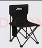 JEEP户外折叠椅 钓鱼凳便携小马扎露营野餐美术写生椅-39款黑色 实拍图