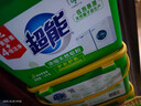 超能 浓缩天然皂粉 青柠罗勒香 3斤 5重酵素 4倍洁净 实拍图