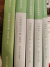 粉笔公考2026行测模考2000题国省考公务员考试用书言语判断资料数量公考题库模拟题刷题 实拍图
