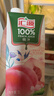汇源100%桃汁浓缩果汁饮料1L*5盒整箱中秋礼盒装节日送礼【黑五】 实拍图