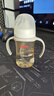 贝亲（Pigeon）自然离乳 PPSU重力球吸管双把手奶瓶 240mL  6月+ AA252 实拍图