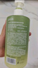 柏缇海洋胶原柔顺洗发水  顺滑改善毛躁滋润留香洗发露505ml 实拍图