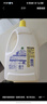 滴露（Dettol）衣物除菌液 消毒液 柠檬3L 99.9%杀菌除螨内衣儿童衣物可配洗衣液 实拍图