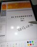 倍思电容笔iPad触控笔【2025升级】适用25年iPad Pro/Air/Mini/iPad11平板触屏手写笔Applepencil二代 实拍图
