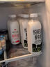 悦鲜活鲜牛奶 超瞬时杀菌鲜奶 780ml/瓶 低温奶  实拍图