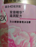 力士(LUX)沐浴露 恒久嫩肤 淡雅香氛 娇肤香氛沐浴乳1000g留香 实拍图