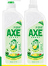 斧头牌（AXE）柠檬鸭屎香果蔬餐具净洗洁精1.01kg*3（泵+补补）6大零添加 实拍图
