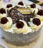 味多美 新鲜蛋糕 生日蛋糕  水果蛋糕 同城配送 经典黑森林蛋糕 巧克力味蛋糕+黑樱桃夹心 15cm 实拍图