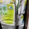 凯儿得乐丝薄日用纸尿裤M50片(6-11kg)超薄柔软透气中码婴儿尿不湿 实拍图