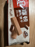 嘉顿（Garden）威化饼干 巧克力味400G 家庭分享装 聚会零食休闲食品 实拍图