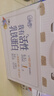 QQ星伊利乳铁蛋白儿童牛奶195ml*12盒 礼盒装 实拍图