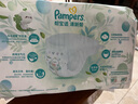 帮宝适【超薄透气】清新帮透氧Pro新生儿婴儿纸尿裤尿不湿尿片尿布S60 实拍图