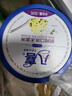 八喜 冰淇淋 雪糕 冰激凌 生牛乳 朗姆口味550g*1桶 家庭装 桶装 实拍图
