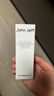 John Jeff油橄榄精华液(痘皮版)祛痘修红改善肌肤泛红舒缓姐夫50ml 实拍图