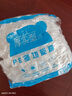 【热销100万】洁能抽取式保鲜袋抽取式点断/平口食品级保鲜膜套 保鲜膜套 300只 实拍图