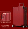 喜朗顿结婚行李箱女方新娘陪嫁箱婚礼酒红色拉杆箱嫁妆密码箱婚嫁皮箱子 酒红色-直角拉链款 24英寸 【需托运】 实拍图