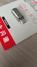 闪迪（SanDisk）256GB Type-C USB3.2 手机U盘 DDC4深空灰 读速400MB/s 自动备份 双接口优盘 手机平板电脑通用 实拍图