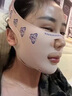 凝彬【德国】V脸塑形提拉面雕日夜睡眠美容仪下颌套双效面部绷带头套面罩双下巴法令纹下颚线脸部提升 【仙女必备】重复使用-改善法令纹 【8重加压】 实拍图