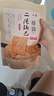 二陽锅巴400g*4大包老襄阳特产花椒手工大米零食网红休闲小吃整箱批发 五香*4（送）花椒锅巴108g*2袋 实拍图