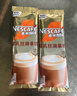 雀巢（Nestle）咖啡浓系列慕斯卡布奇诺速溶咖啡三合一减蔗糖19g*12条陈立农同款 实拍图