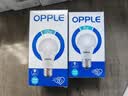 欧普照明（OPPLE）100瓦超亮LED灯泡节能灯泡球家用商用led灯泡大螺口20瓦E14E27 2只装高显指-E27-15瓦-暖白光 实拍图