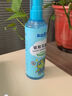 青蛙王子驱蚊花露水 驱蚊防蚊避蚊液 基孔肯雅热户外便携型花露水 185ml 实拍图