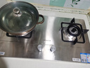 万和（Vanward）【B7·5kW】天然气燃气灶不锈钢烟灶联动家电以旧换新国家补贴20%嵌入式家用煤气双炉具台B7B53 实拍图