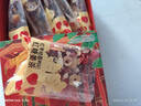 忆江南红糖姜茶大姨妈红糖姜枣茶补经期气血养生茶300g红枣桂圆枸杞 实拍图