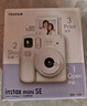 富士instax miniSE 一次成像拍立得相机 旅行 智能 拍照 礼物 粉色 套餐2：官配内容+白边20张+SE硅胶套 实拍图