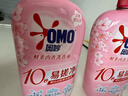 奥妙（OMO）酵素内裤内衣洗衣液樱花香氛520g 去血渍黄渍抑菌有效去除HPV 实拍图