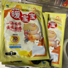 小林制药暖贴即贴40片20周年礼盒装暖身降温防寒保暖贴暖腰暖腹 实拍图