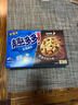 趣多多香脆曲奇饼干 香脆巧克力味340g 营养早餐休闲零食 早餐下午茶 实拍图