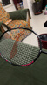 李宁羽毛球拍雷霆小钢炮全碳素进攻型5U单拍已穿线羽毛球拍AYPT307 实拍图