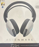 外星人（Alienware）AW725H【京东独家】 蓝牙无线游戏电竞耳机适配三角洲行动头戴式耳麦三模连接智能降噪长续航 黑色 实拍图