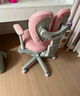 爱果乐（IGROW）儿童学习椅写字椅小学生家用可升降调节靠背座椅升降椅电脑椅脚踏 童星椅8pro【3挡脚踏】粉 实拍图