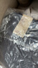 无印良品（MUJI）男式天竺编织圆领短袖T恤男士打底衫男款休闲上衣夏季男装 黑色条纹 M (170/92A) 实拍图