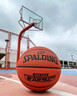 斯伯丁（SPALDING）篮球7号经典掌控系列比赛耐磨室内外通用七号成人篮球 76-875Y 实拍图