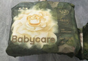 babycare金山茶花拉拉裤XXL30片(>15kg)婴儿尿不湿超薄透气新生柔花苞裤 实拍图