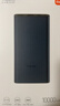 小米【3C认证】充电宝10000 22.5W 移动电源  苹果PD20W充电 适用安卓及iPhone 黑色可上飞机/火车 实拍图