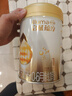 惠氏启赋蕴淳1段A2配方婴儿奶粉（0-6月）810g*1罐 实拍图