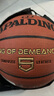 斯伯丁（SPALDING）篮球5号室内外耐磨兼用五号PU材质青少年儿童篮球77-476Y5 实拍图
