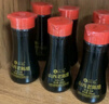 水塔山西老陈醋200ml*8瓶礼盒6度【19777标准】食醋调味送礼团购 实拍图