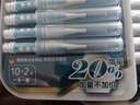 奈森克林 I型牙间刷 双色便携齿间牙缝间隙刷正畸牙刷 12支*1卡 S号 实拍图