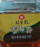 冠生园 椴树蜂蜜1350g/罐 纯蜂蜜中华老字号早餐牛奶伴侣冲饮礼品送长辈 实拍图